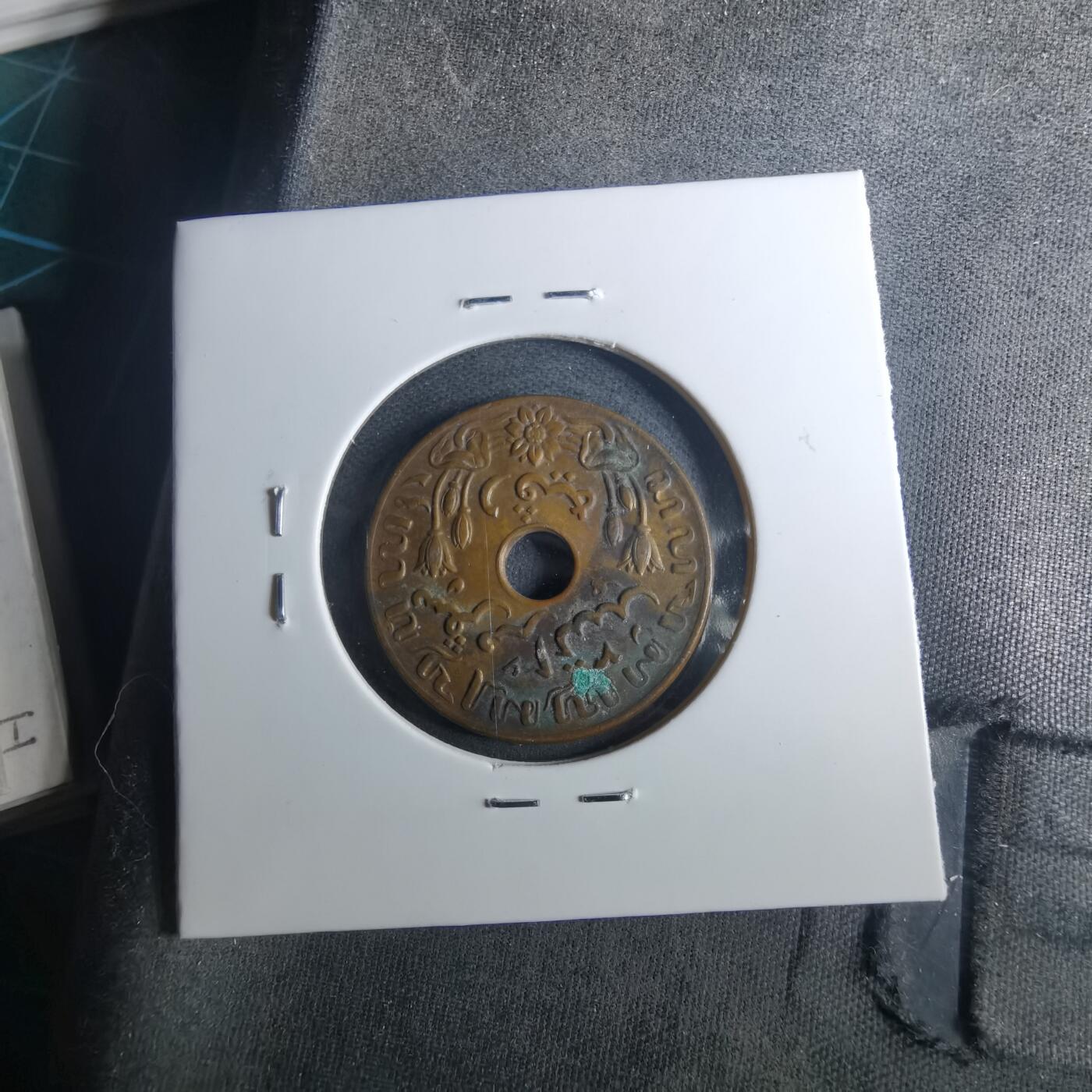 沼泽如烟--第952场 荷属东印度1942年一分