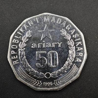 【淘币小摊】限时拍第八百四十拍  散币银币场  满百包邮可预留两周  周一统一发货  - 马达加斯加1996年50阿尔瑞尔