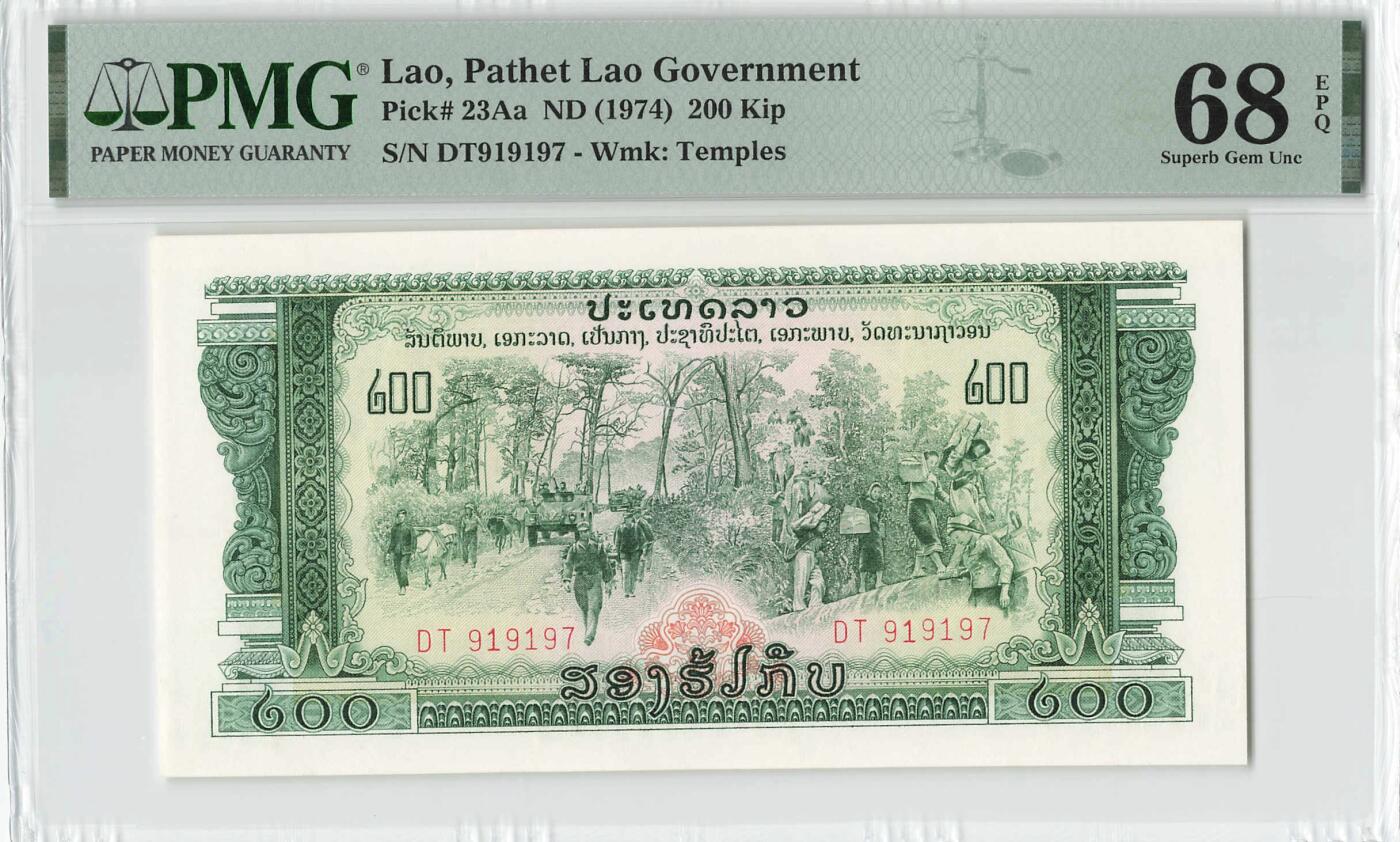 小福收藏拍卖第200期 【庆典场 中拍就有好礼相赠】评级币精选场 本期有捷克斯洛伐克20年100克朗慕夏作品大珍 69分倒置百位号布隆迪世界最大纸币  35年版加拿大经典 苏格兰格拉斯哥大学500年纪念钞倒置小号 卡塔尔80年100里亚尔冠军分 美国教育券 意大利拉斐尔 乌克兰 库克群岛 墨西哥 南斯拉夫 亚美尼亚等多国精美高分珍稀老钞精品纸币 老挝 1974年 200基普 中国代印 数3 PMG68 EPQ 季军分