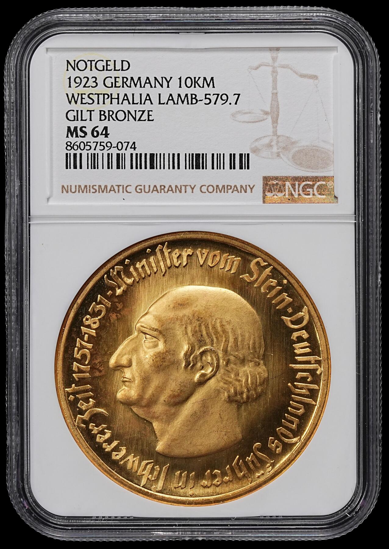 修遠堂世界钱币第一百期