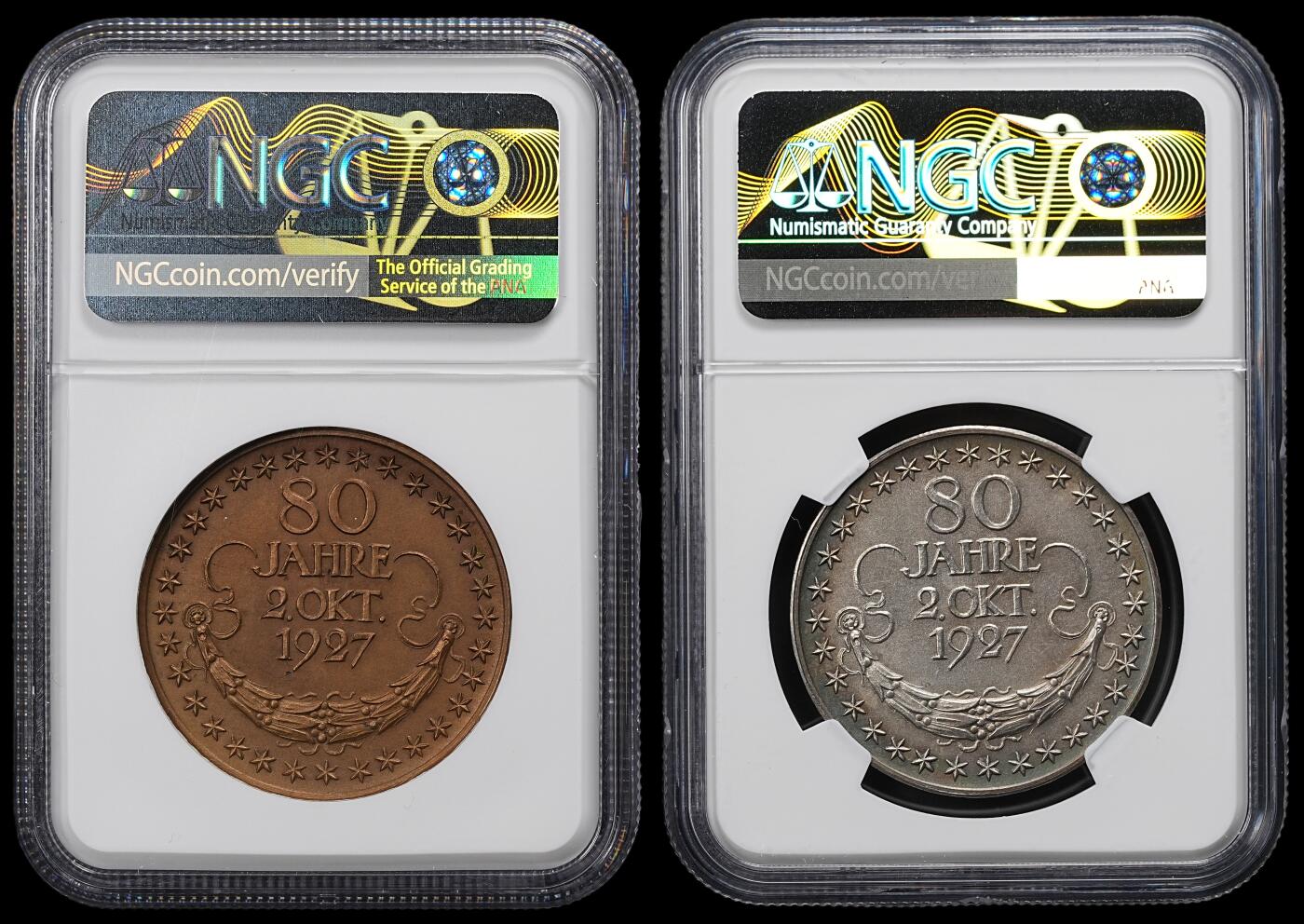 修遠堂世界钱币第一百期