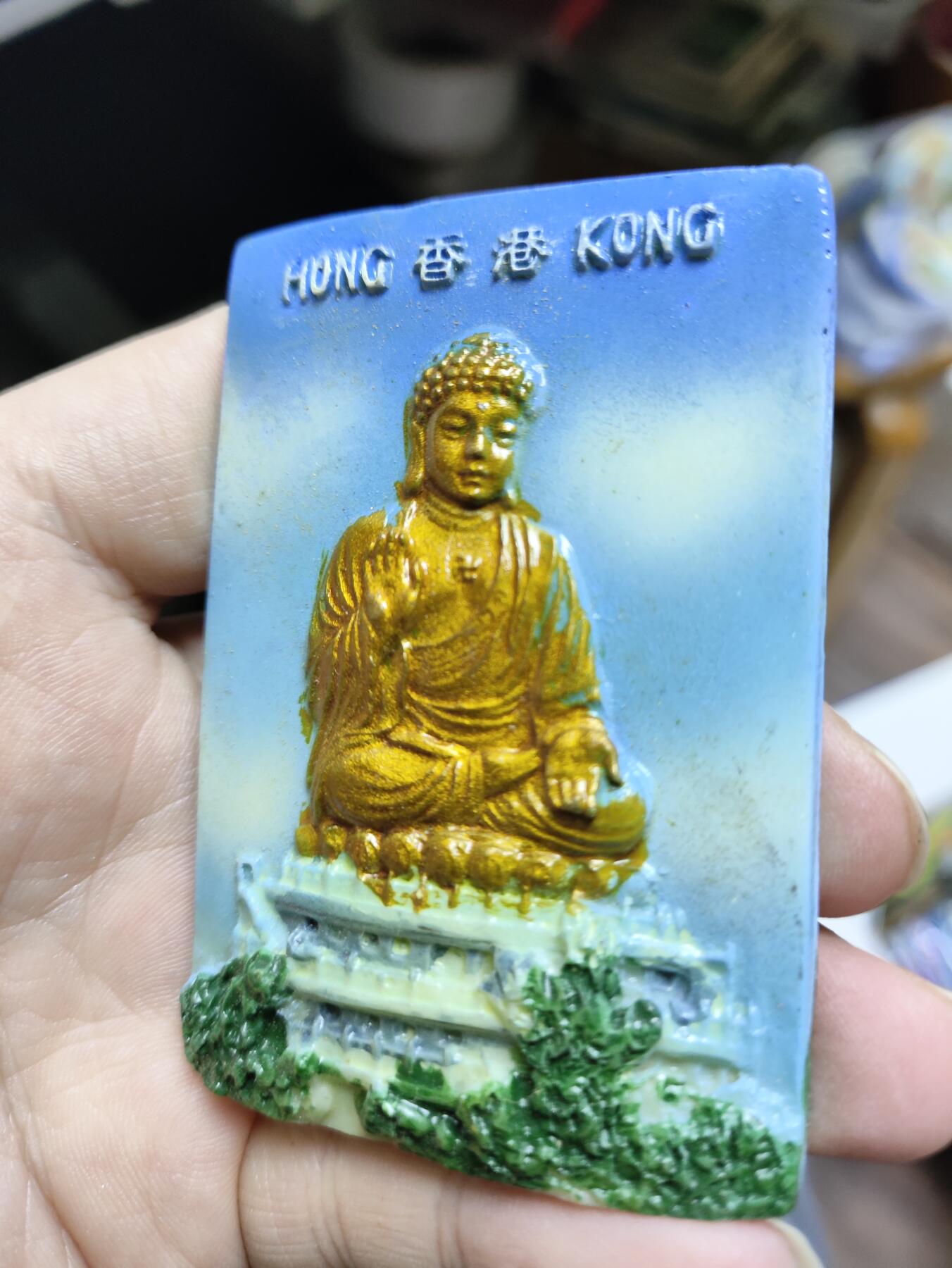 风光无限-精美冰箱贴 香港-天坛大佛