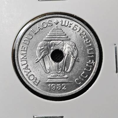 KK钱币收藏小铺  第385期  2月预留时间 周末发货 -  1952老挝20基普 好品