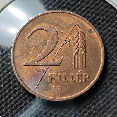 KK钱币收藏小铺  第385期  2月预留时间 周末发货 -  1946匈牙利2菲勒铜币