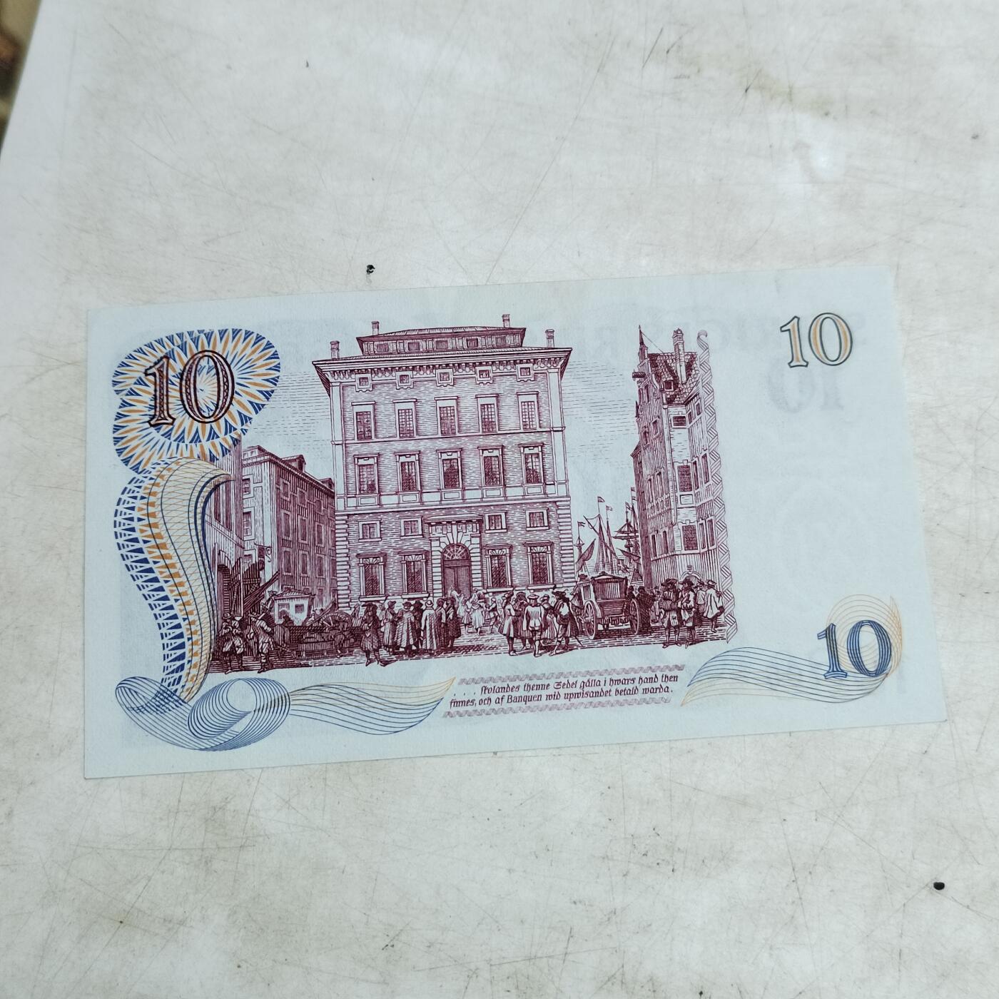 PCAI钱币   4-693纸币小专场 外国纪念币