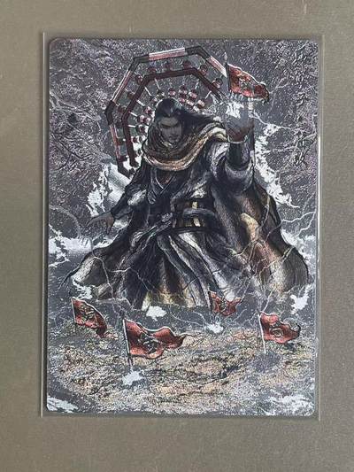 NO.20 好又多金牌大场，新年马到成功！新店点关注不迷路！每周一站式配齐，方便凑单！（周6晚8点截拍，卖家送拍0抽成！） - 卡德曼 张建东水浒 粗闪 神算子蒋敬水墨异色26/99