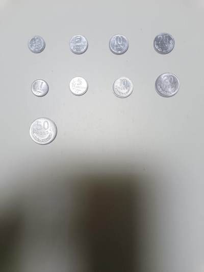 【20260106】非全新纸币和硬币第321场 - 欧洲国家9枚硬币不同版本