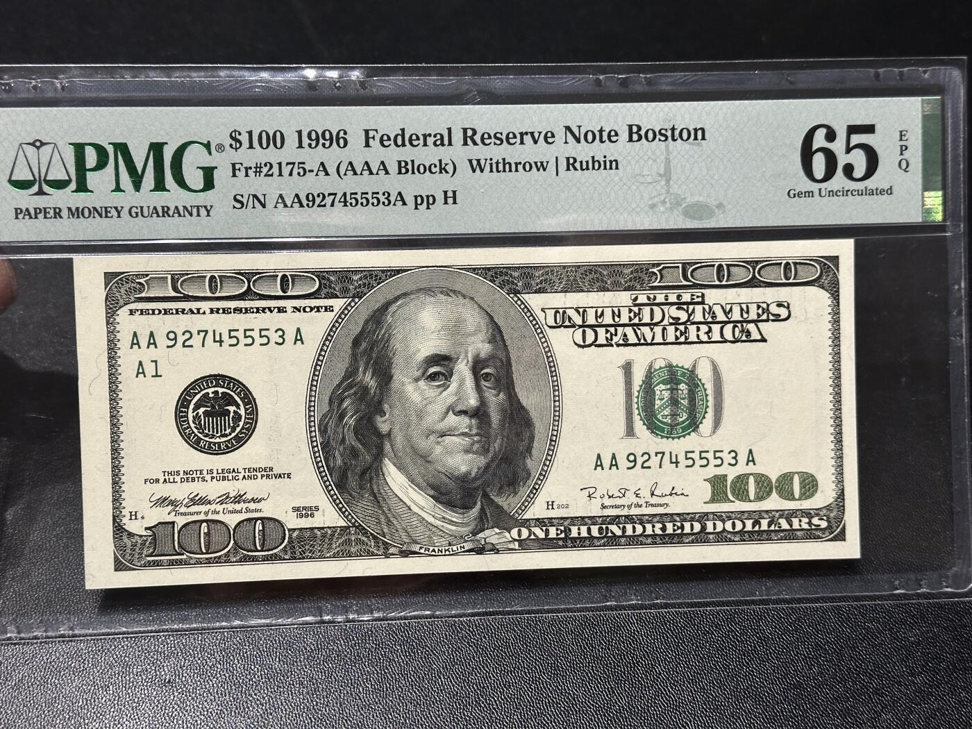 🎉🎉🎉《外钞收藏家》第六百期（年度庆典场）（本平台长期征集拍品、欢迎藏友们联系合作）❤️❤️❤️ 1996年美国大头版100美元 PMG65 AAA冠