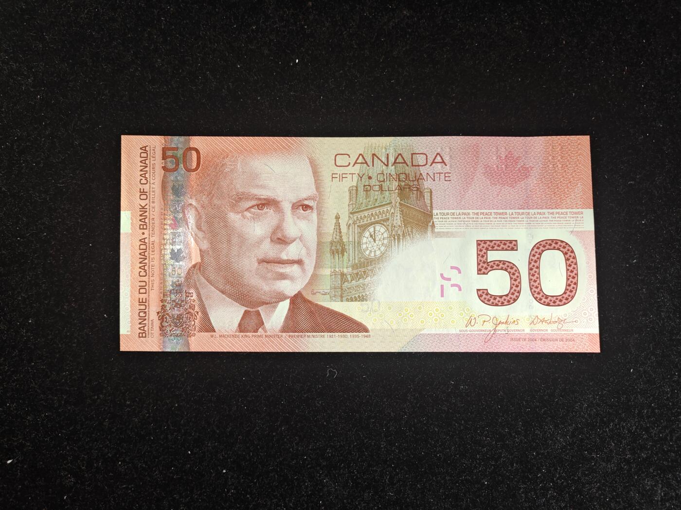 加拿大 旅行版 首签 2004-06年 早期年份  50加元（P-65a)  全新UNC