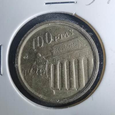 沼泽如烟--第952场 - 西班牙1994年100比塞塔纪念币