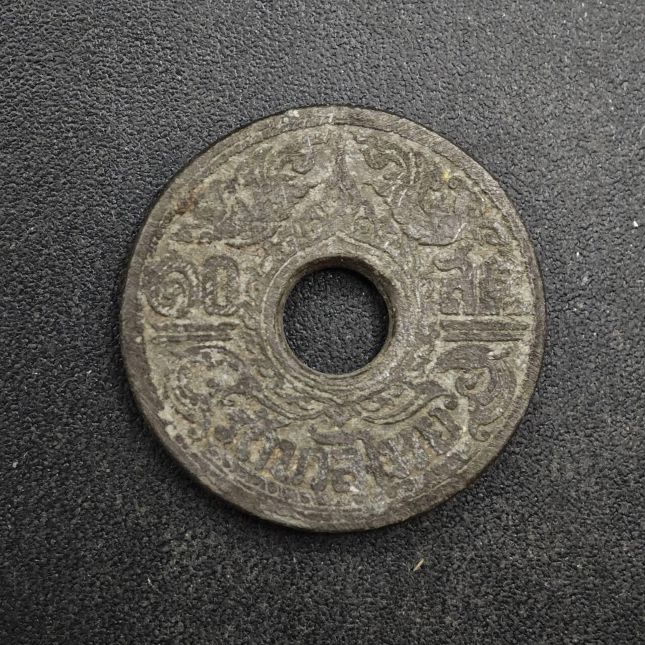 【淘币小摊】限时拍第八百四十拍  散币银币场  满百包邮可预留两周  周一统一发货  泰国10萨当锌币