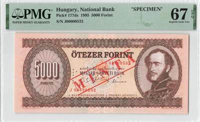 小福收藏拍卖第198期 评级币精选场  本期有菲律宾百位靓号100000比索超大纪念钞 苏里南25000盾花鸟版最高值 柬埔寨珍品56年50瑞尔 南越未发行版最高值打飞机  巴哈马彩背 老挝中国代印57年样钞 匈牙利 斯洛伐克 法罗群岛等多国精美高分珍稀老钞精品纸币 - 匈牙利 1995年 5000福林 样钞 无47 百位号 PMG67 EPQ 唯1冠军分！！！