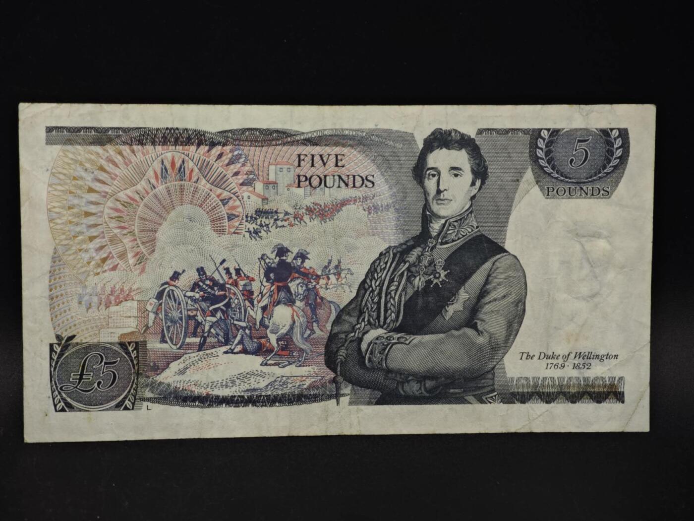 【淘币小摊】限时拍第八百四十二拍  纸币场  满百包邮可预留两周  周一统一发货  英国英格兰银行5镑纸币【有折】