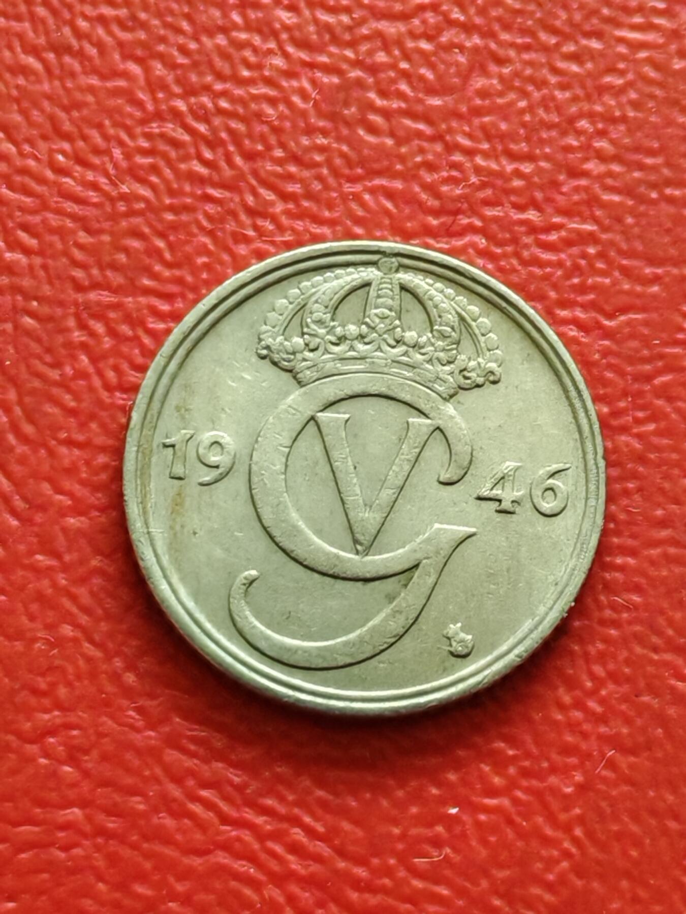 【云涧收藏】第八十五场，无预留最后收官场。 瑞典1946年25殴尔镍币