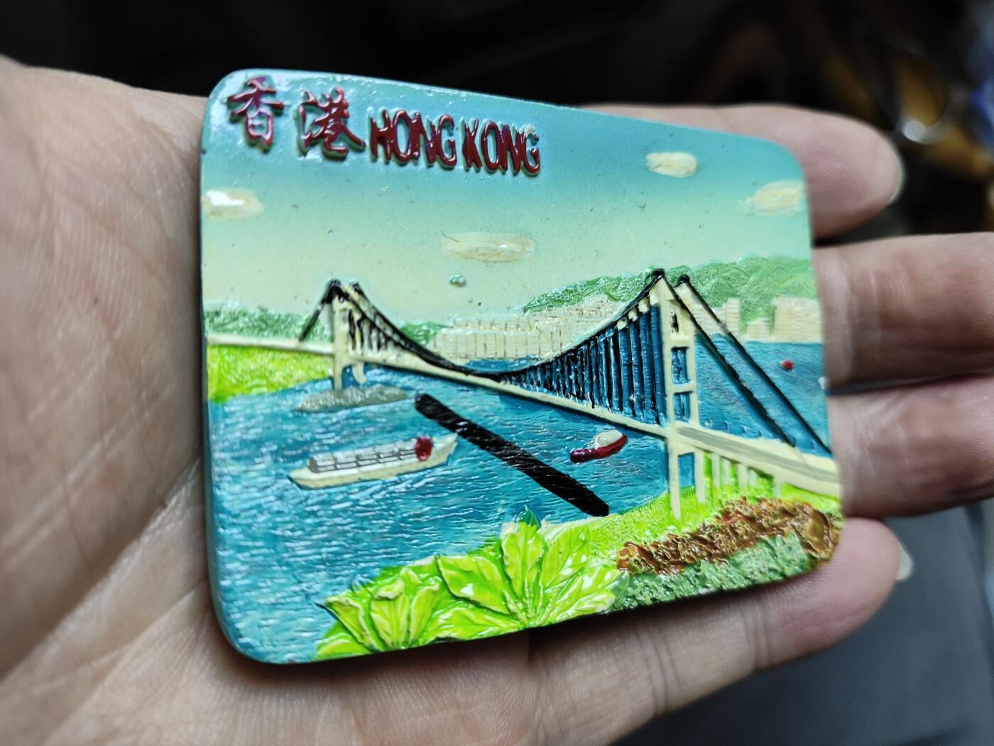 风光无限-精美冰箱贴 香港-青马大桥