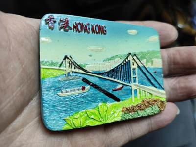 风光无限-精美冰箱贴 香港-青马大桥