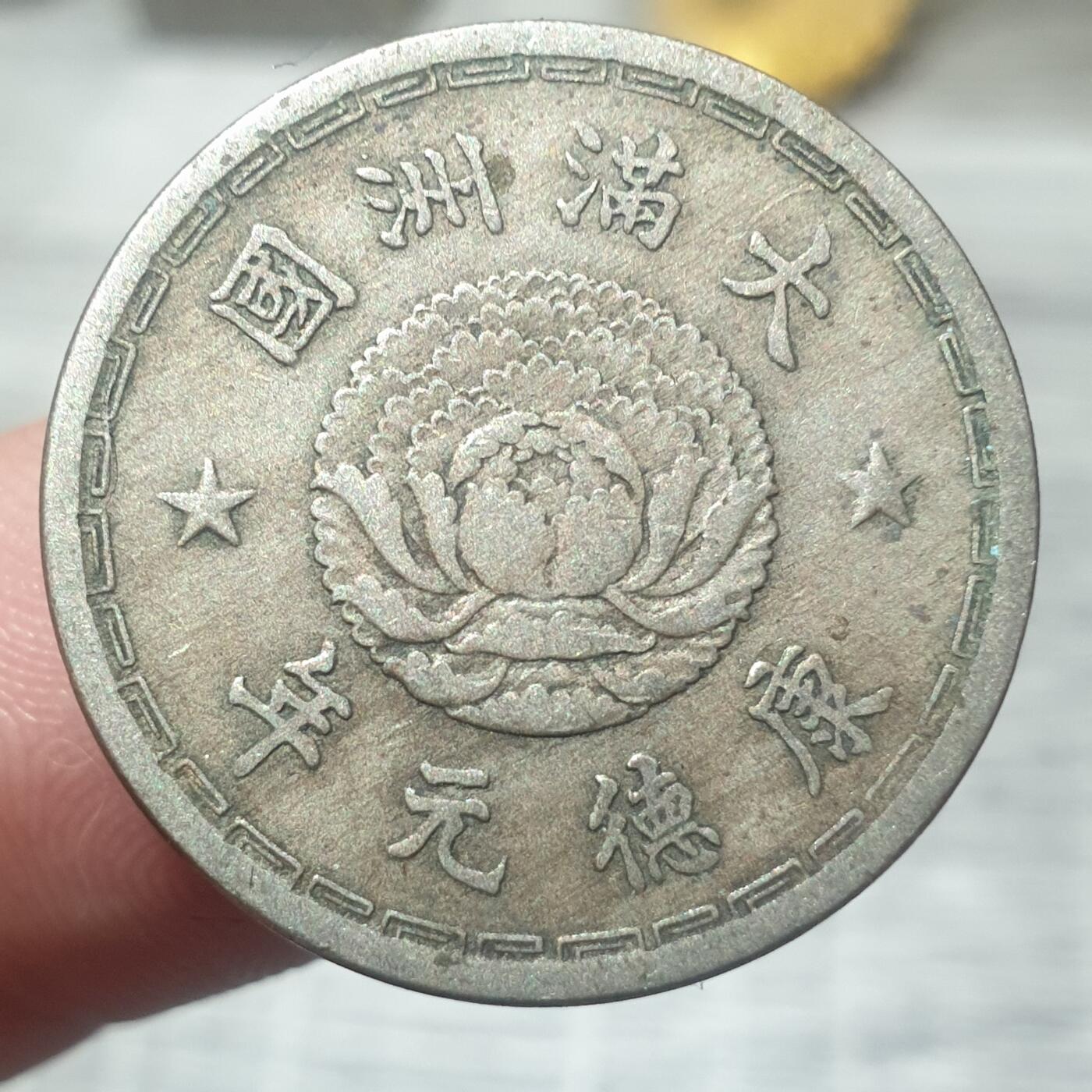 时间错勿拍勿拍