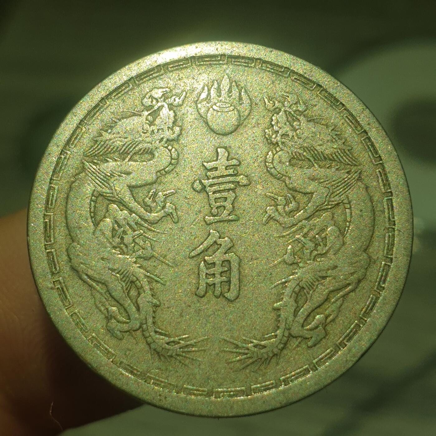 时间错勿拍勿拍