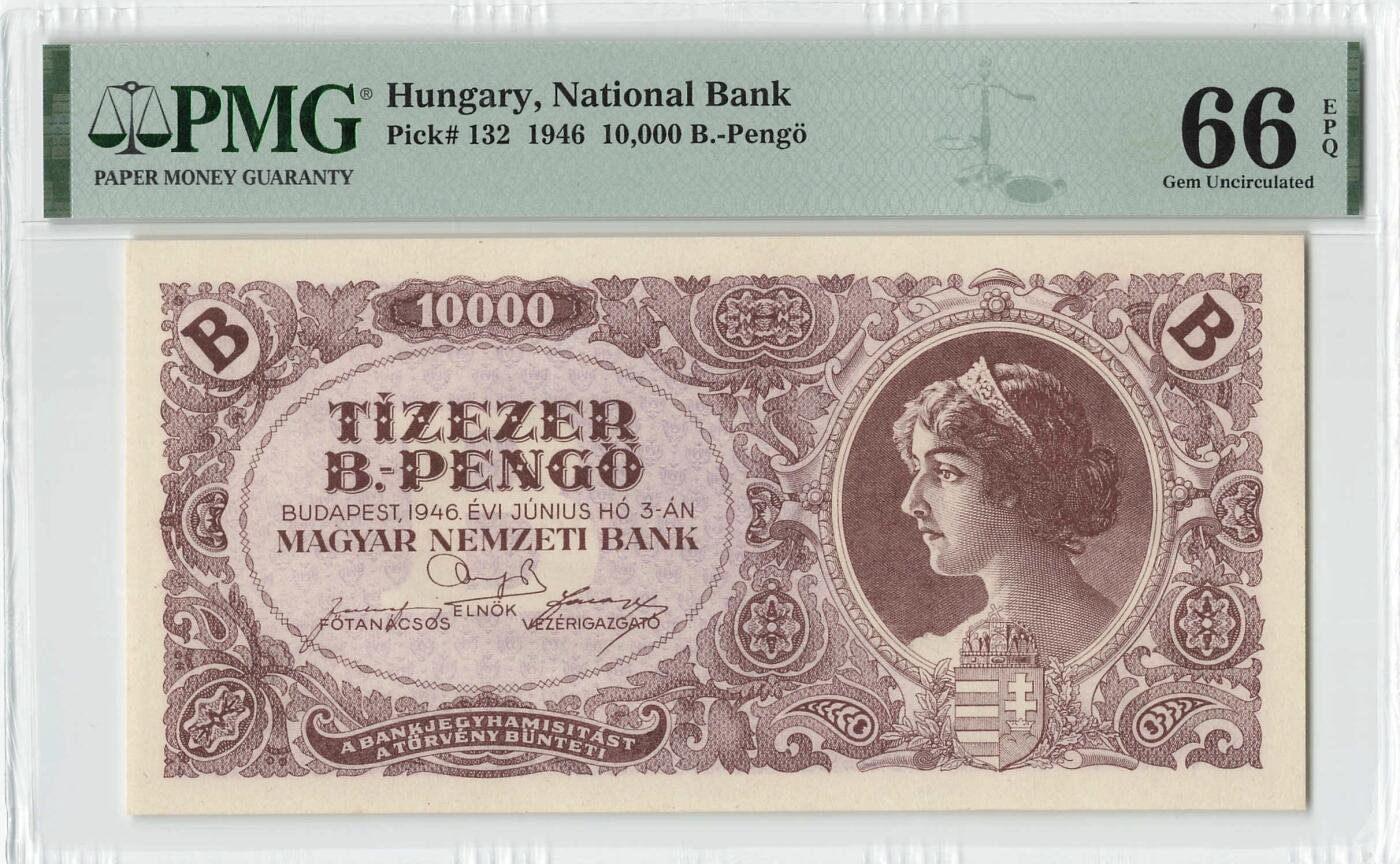 小福收藏拍卖第200期 【庆典场 中拍就有好礼相赠】评级币精选场 本期有捷克斯洛伐克20年100克朗慕夏作品大珍 69分倒置百位号布隆迪世界最大纸币  35年版加拿大经典 苏格兰格拉斯哥大学500年纪念钞倒置小号 卡塔尔80年100里亚尔冠军分 美国教育券 意大利拉斐尔 乌克兰 库克群岛 墨西哥 南斯拉夫 亚美尼亚等多国精美高分珍稀老钞精品纸币 匈牙利 1946年 10.000.000.000.000.000潘戈 少见无贴票版 B版 p-132 PMG66 EPQ 季军分（冠亚军分仅3枚）