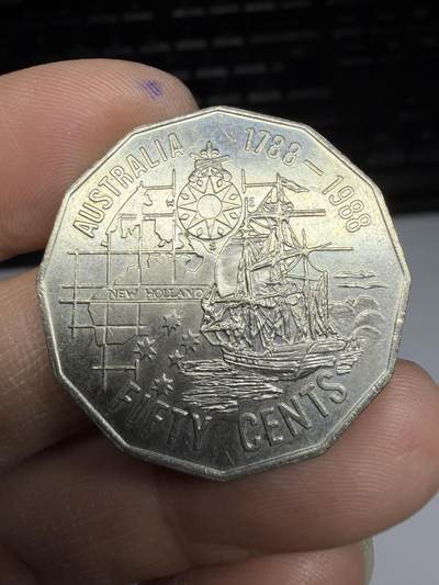 2026年集古藏今外币拍卖第一期-第2场—（总第299拍），可以寄存60天，满160元包邮。 - 1988年澳大利亚50分