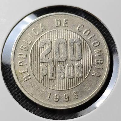 KK钱币收藏小铺  第385期  2月预留时间 周末发货 -  1996哥伦比亚200比索