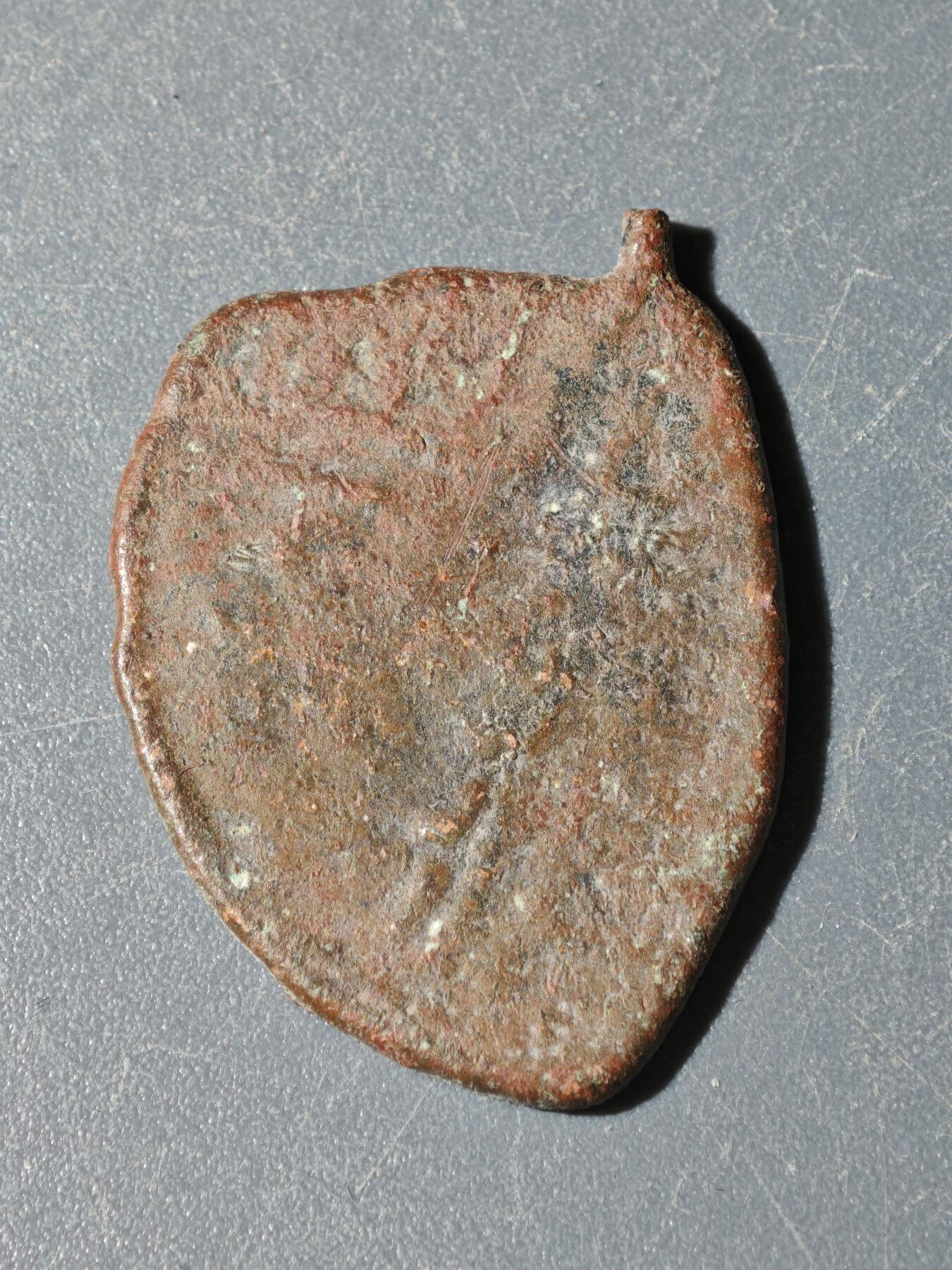 104期回流戒指饰品杂件纪念章丝路钱币专场 C喀拉汗王朝铜币