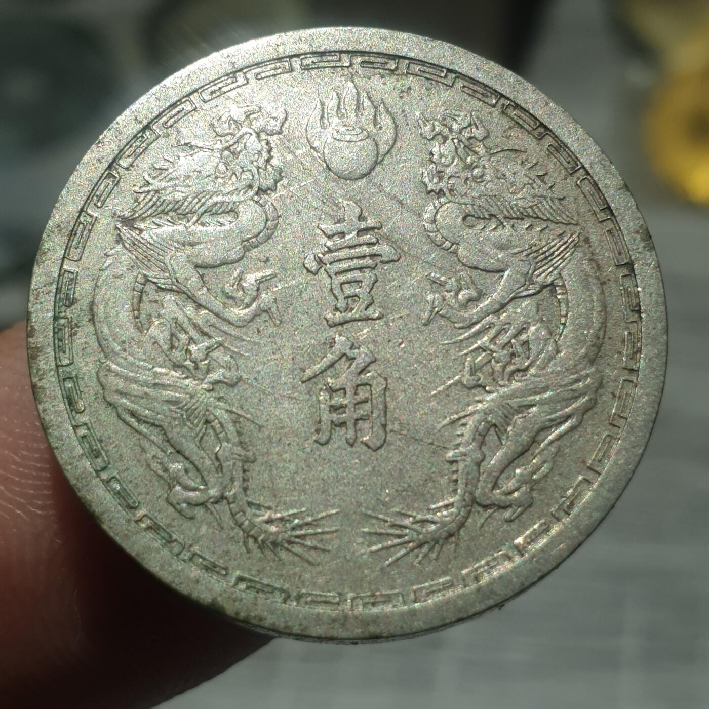 时间错勿拍勿拍