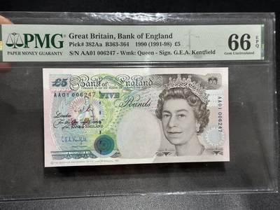 🎉🎉🎉《外钞收藏家》第六百期（年度庆典场）（本平台长期征集拍品、欢迎藏友们联系合作）❤️❤️❤️ - 1990年英国E序列5镑 AA01冠 千位号 PMG66