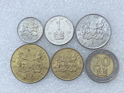 第一海外回流一元起拍收藏 散集专场  第286期 - 肯尼亚硬币 6枚