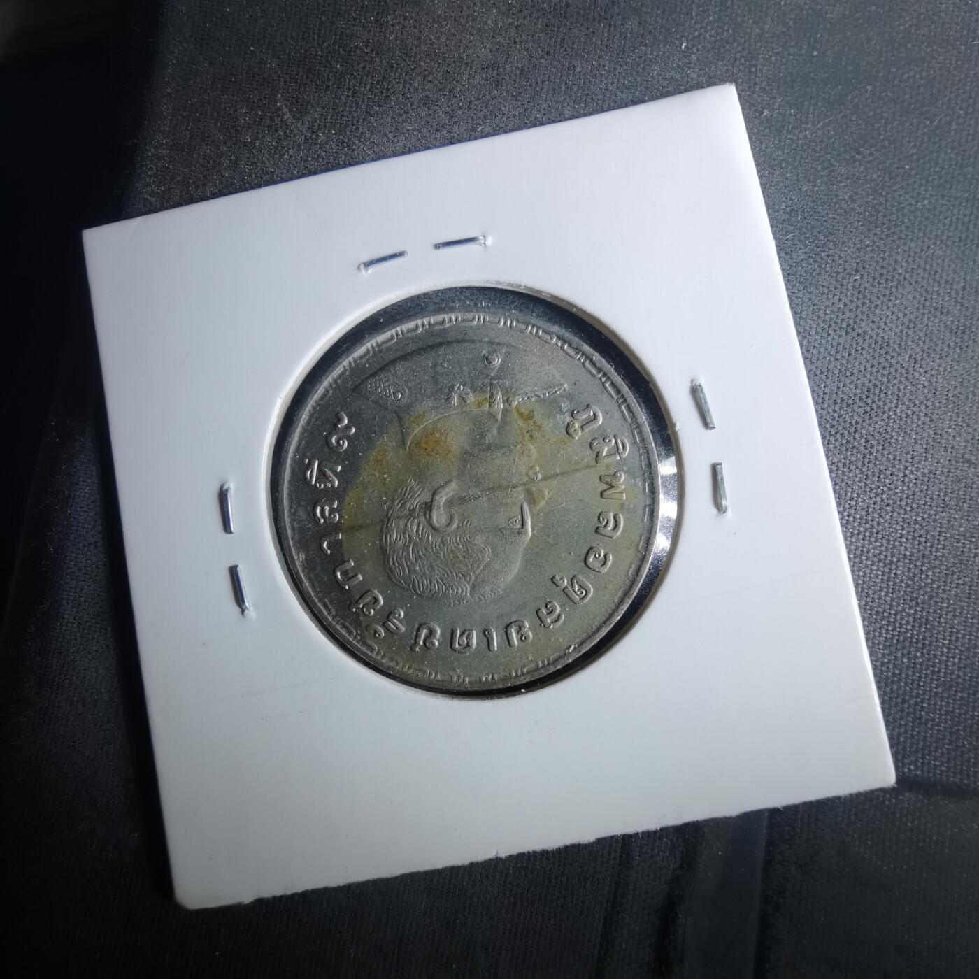 沼泽如烟--第952场 泰国纪念币