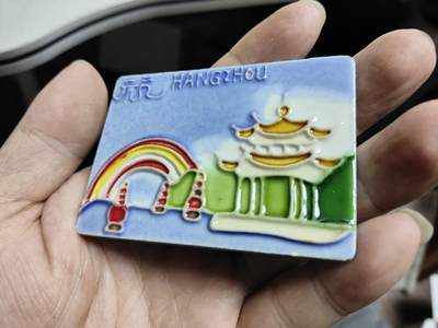 风光无限-精美冰箱贴 杭州-西湖（陶瓷）