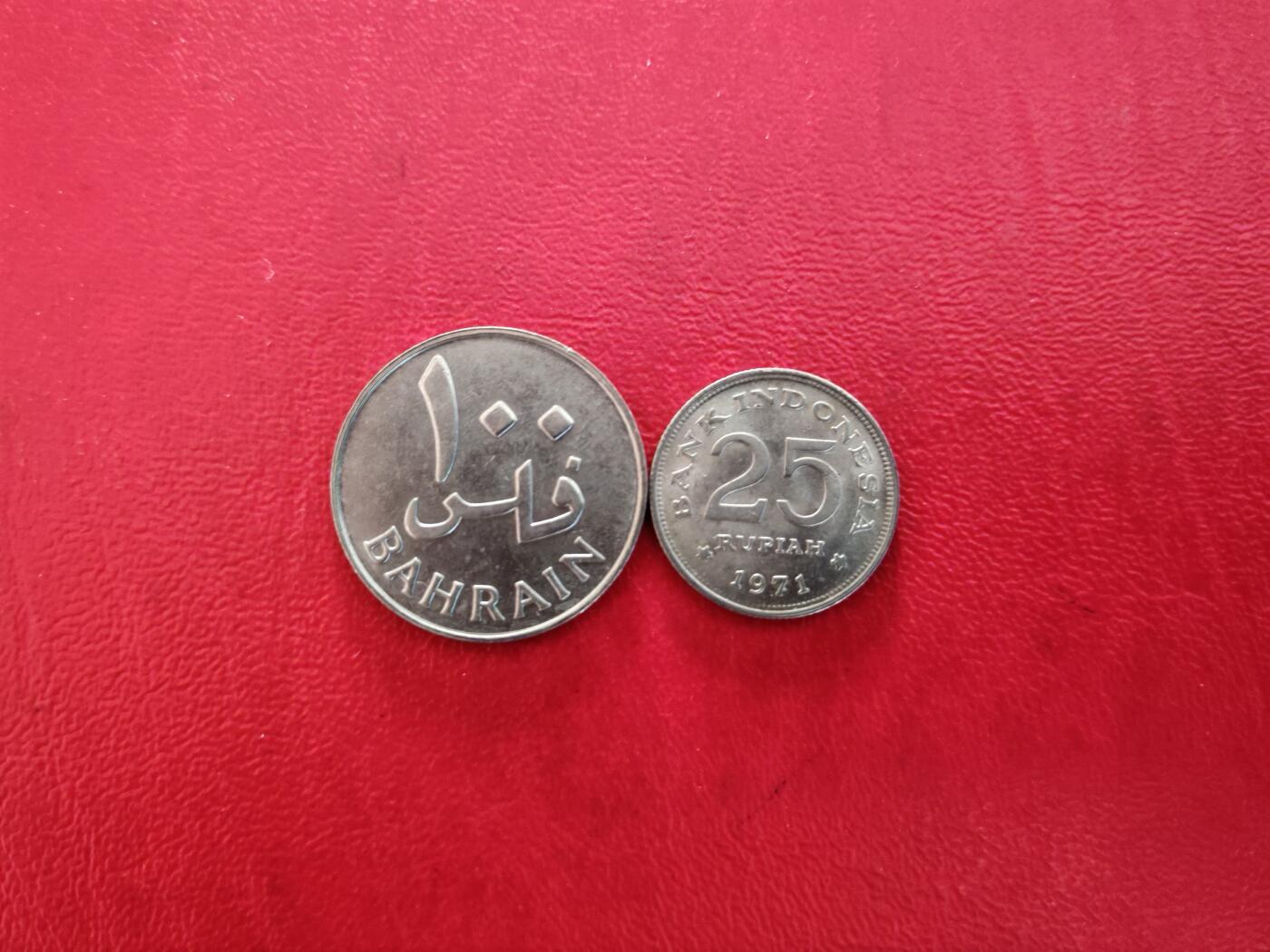 【云涧收藏】第八十五场，无预留最后收官场。 巴林、印尼2枚