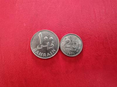 【云涧收藏】第八十五场，无预留最后收官场。 - 巴林、印尼2枚