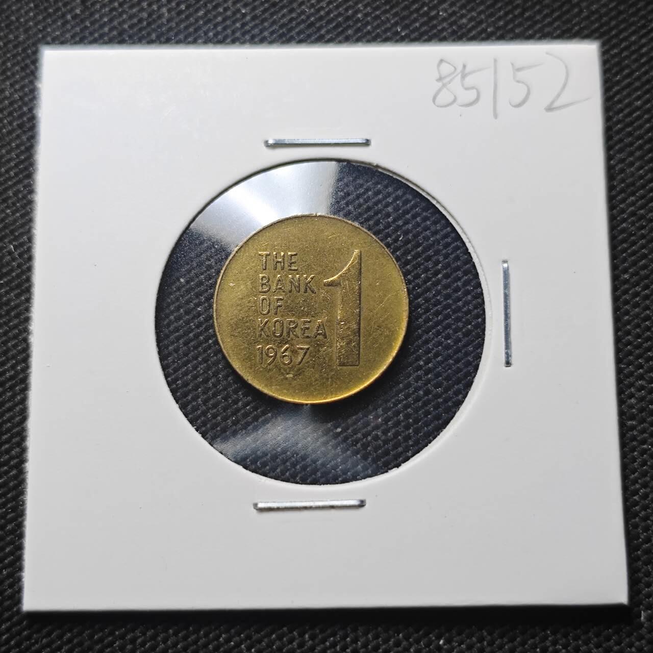 KK钱币收藏小铺  第385期  2月预留时间 周末发货