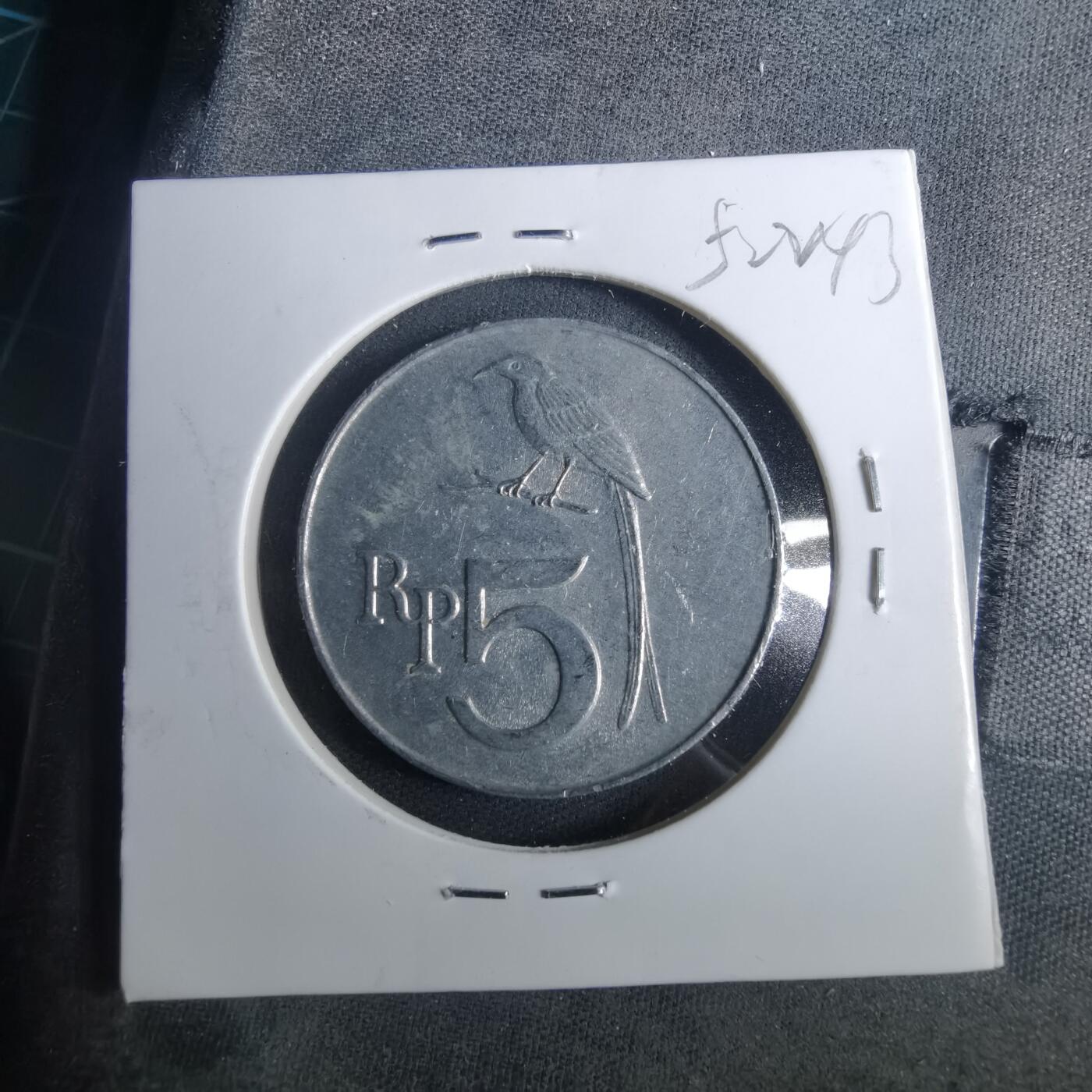 沼泽如烟--第952场 印度尼西亚1970年5卢比