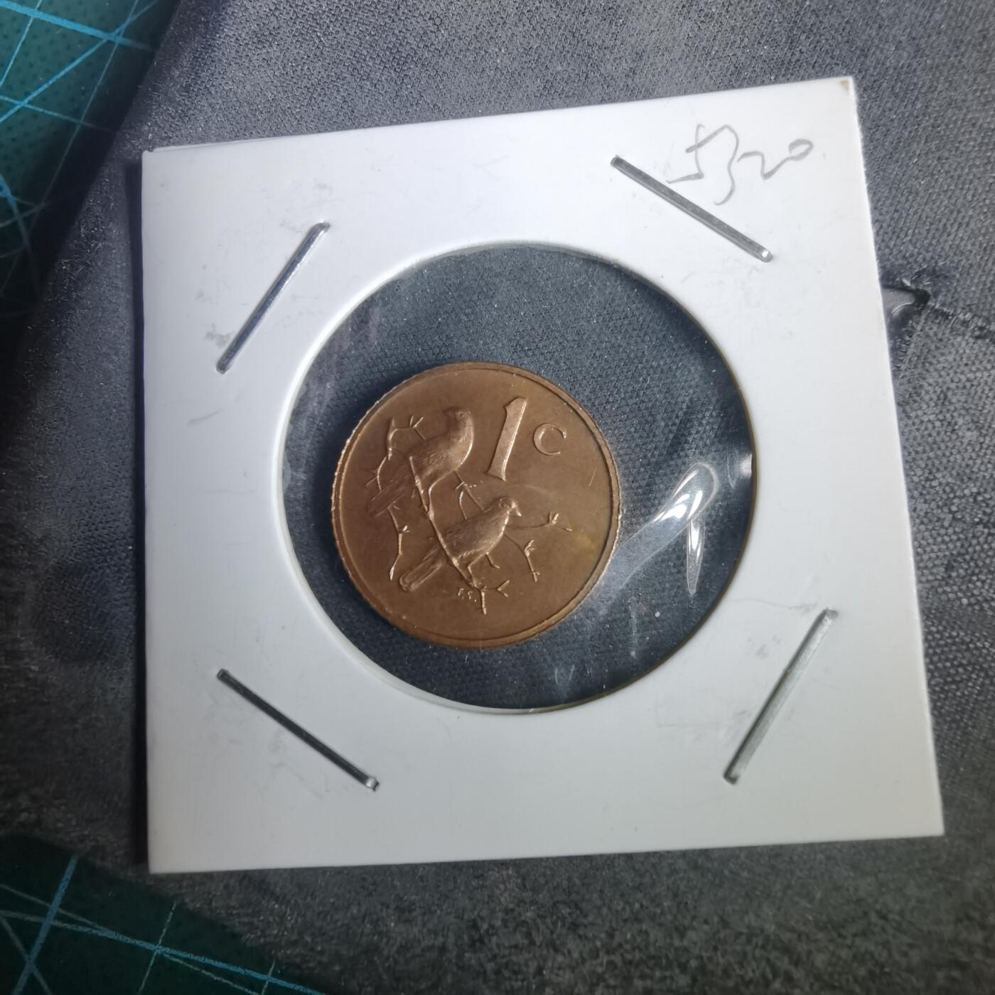 沼泽如烟--第953场 南非1971年1分精制币