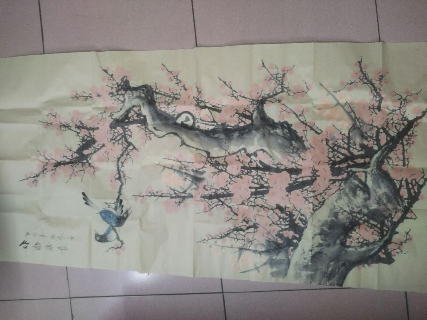 字画专场 王成喜老师手绘 红梅报春。140*70cm。