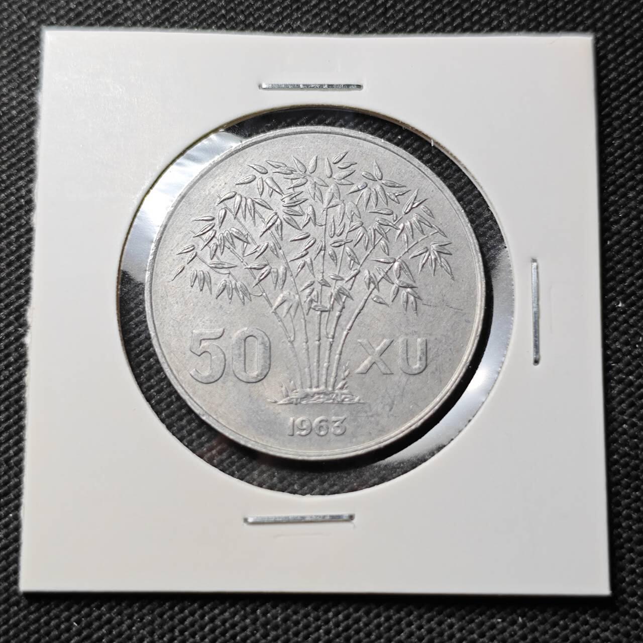 KK钱币收藏小铺  第385期  2月预留时间 周末发货  1963南越50XU