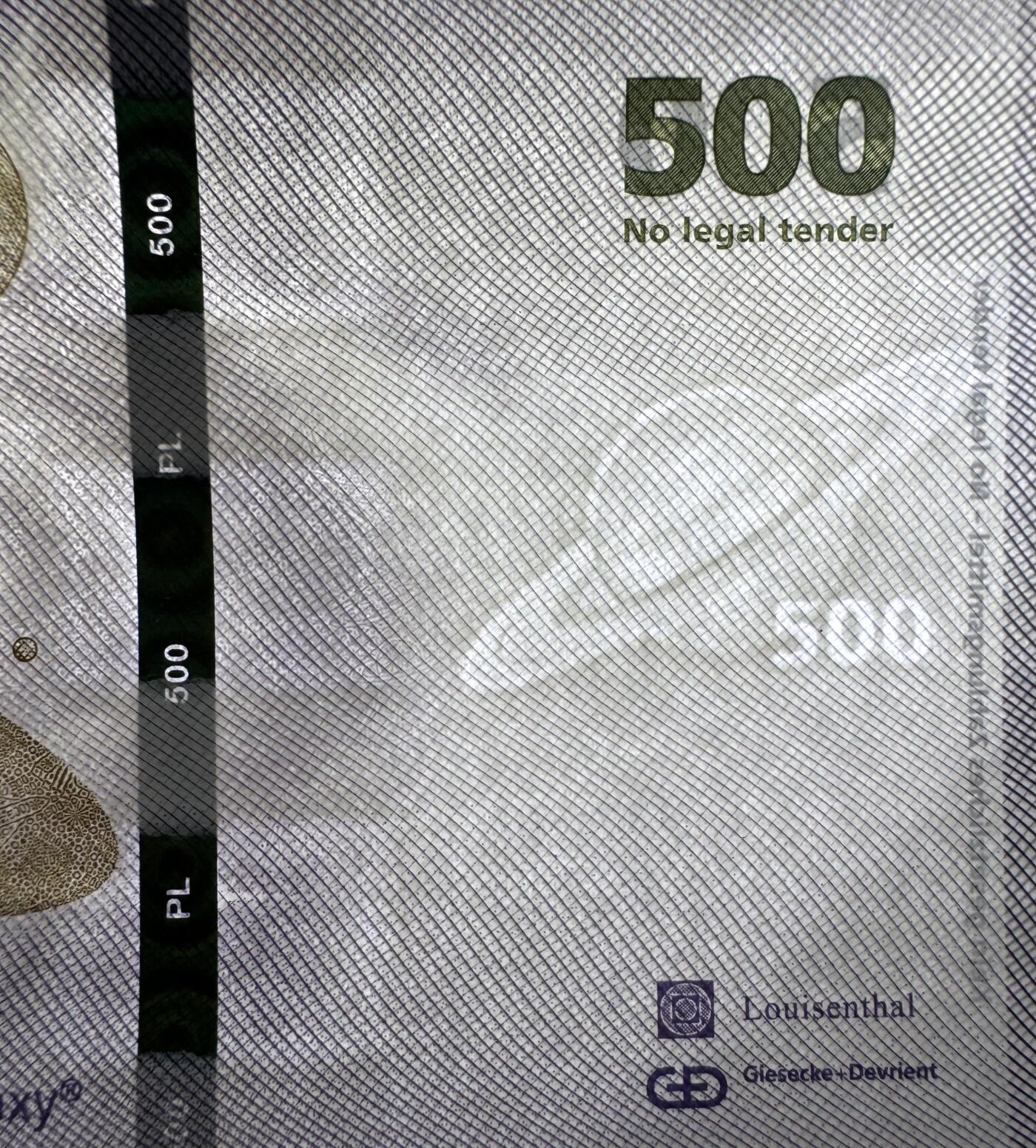 2026第1场（总第228期）：精品测试钞、外钞、塑料钞、连体钞综合场 德国捷德G&D “绿版木星”500面额Galaxy金变绿安全线测试钞册装UNC