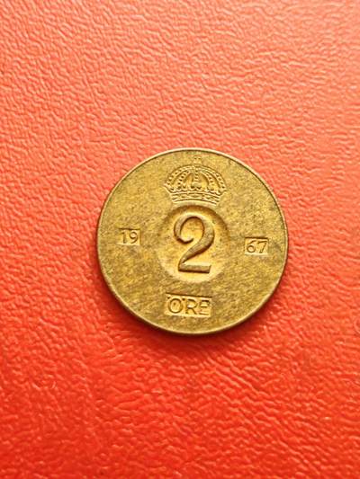 【云涧收藏】第八十五场，无预留最后收官场。 - 瑞典1967年2殴尔