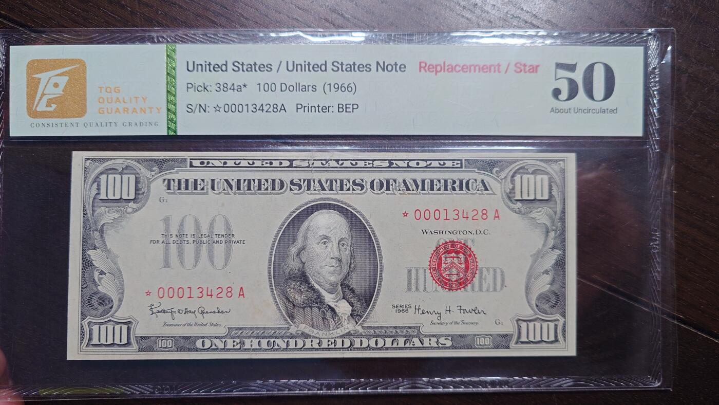 【新年四拍】世界钱币～微拍第225期暨2025年第4期  评级币拍卖场