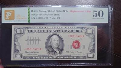 【新年四拍】世界钱币～微拍第225期暨2025年第4期  评级币拍卖场 - 1966年美国100元 红库印星补号 TQG50 票面正中间有一道略超过1CM的裂口