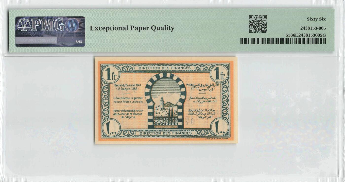 小福收藏拍卖第200期 【庆典场 中拍就有好礼相赠】评级币精选场 本期有捷克斯洛伐克20年100克朗慕夏作品大珍 69分倒置百位号布隆迪世界最大纸币  35年版加拿大经典 苏格兰格拉斯哥大学500年纪念钞倒置小号 卡塔尔80年100里亚尔冠军分 美国教育券 意大利拉斐尔 乌克兰 库克群岛 墨西哥 南斯拉夫 亚美尼亚等多国精美高分珍稀老钞精品纸币 突尼斯 1943年 1法郎 尾8 PMG66 EPQ 亚军分（冠军分仅2枚）