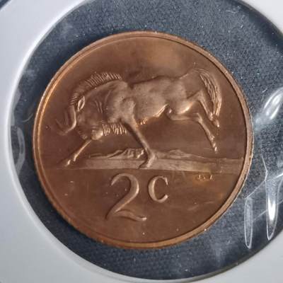 沼泽如烟--第953场 - 南非1971年2分精制币