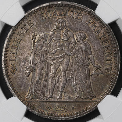 修遠堂世界钱币第一百期 - NGC UNCD 1848年法国大力神5法郎大银币 A厂铭，入骨老包浆