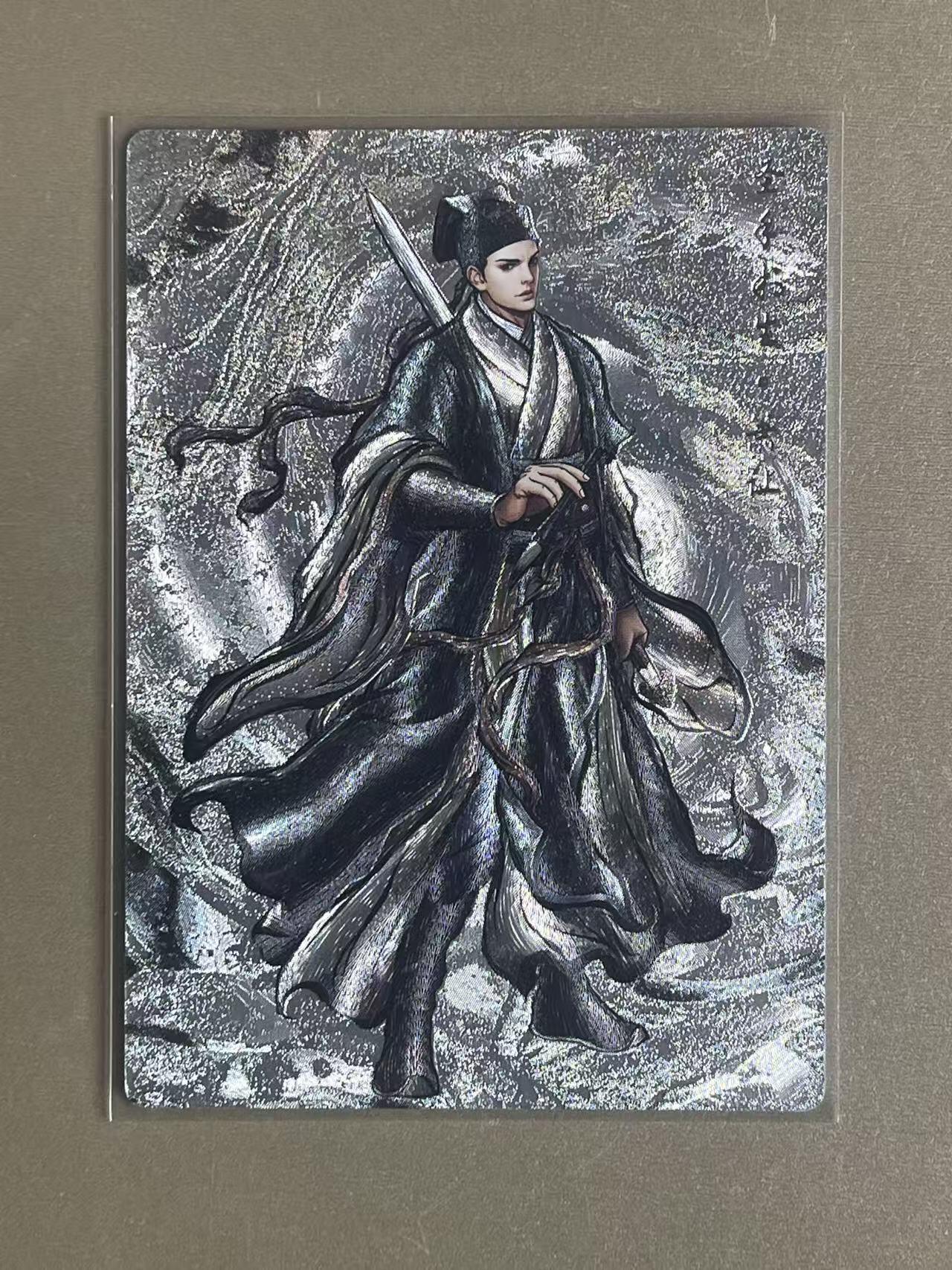 NO.20 好又多金牌大场，新年马到成功！新店点关注不迷路！每周一站式配齐，方便凑单！（周6晚8点截拍，卖家送拍0抽成！） 卡德曼 张建东水浒 粗闪 圣手书生萧让原色26/99