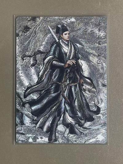 NO.20 好又多金牌大场，新年马到成功！新店点关注不迷路！每周一站式配齐，方便凑单！（周6晚8点截拍，卖家送拍0抽成！） - 卡德曼 张建东水浒 粗闪 圣手书生萧让原色26/99