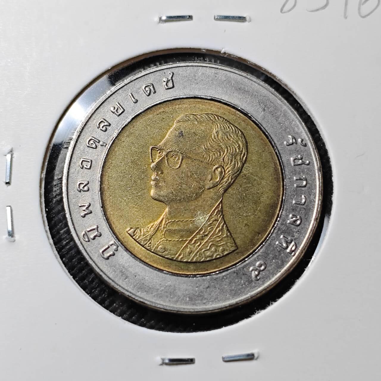 KK钱币收藏小铺  第385期  2月预留时间 周末发货  泰国10泰铢双色币