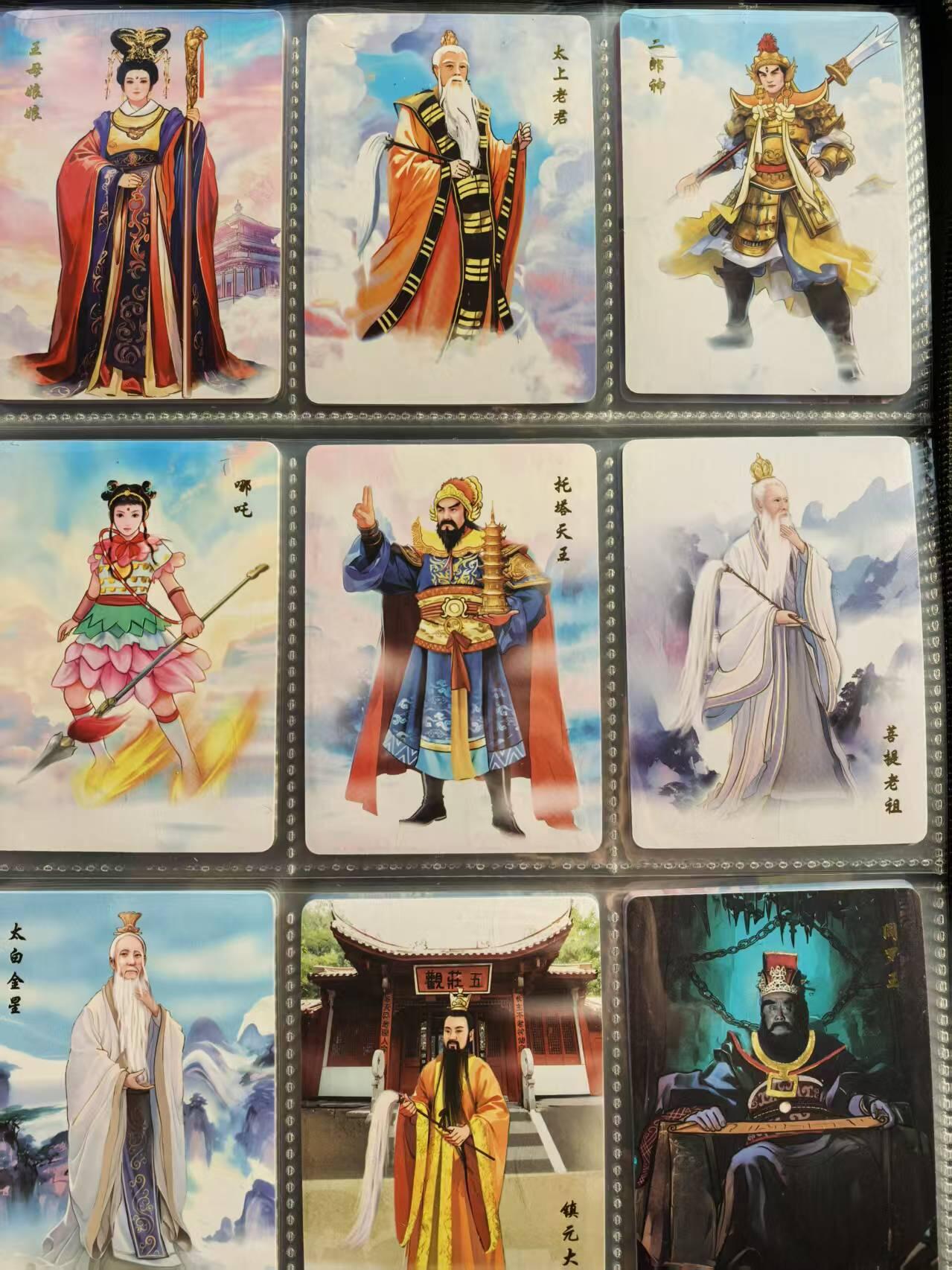 NO.20 好又多金牌大场，新年马到成功！新店点关注不迷路！每周一站式配齐，方便凑单！（周6晚8点截拍，卖家送拍0抽成！）