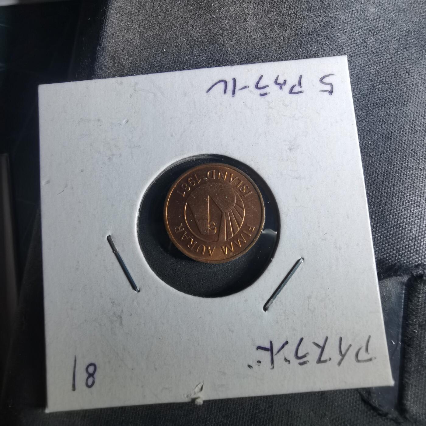 沼泽如烟--第952场 冰岛1981年5奥拉